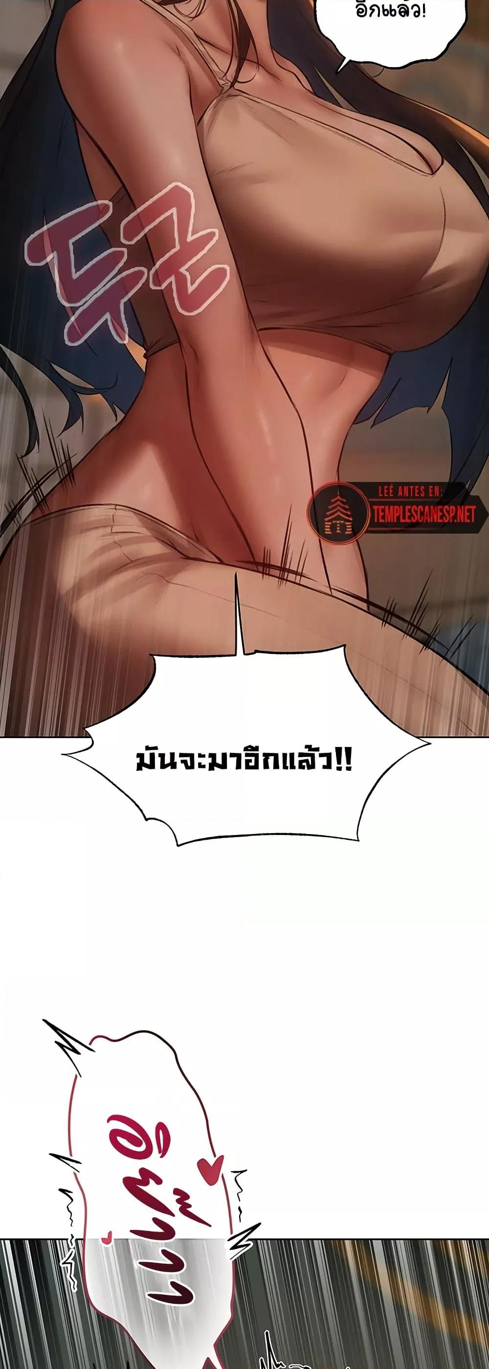 Doujin-Lc- อ่าน โดจิน มังฮวา เกาหลี ญี่ปุ่น จีน แปลไทย MILF Hunter From Another World ตอนที่ 1 2 3 4 5 6 7 8 9 10 11 12 13 14 ฟรี ไม่มีโฆษณา อ่าน โดจิน Manhwa เกาหลี ญี่ปุ่น จีน เรามีครบ คัดมาให้เน้นๆ โดจิน 18+ รับประกันความฟินโดย  Doujin Lc