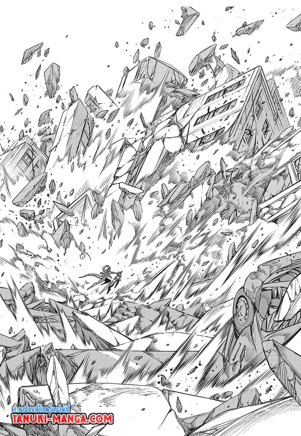 Manga-lc-com อ่านมังงะ อ่านการ์ตูน ออนไลน์ ฟรี Kaiju No.8 ตอนที่ 1 2 3 4 5 6 7 8 9 10 11 12 13 14 ฟรี ไม่มีโฆษณา Manga-lc - อ่าน มังงะ อ่าน การ์ตูน ออนไลน์ อ่านมังงะ ฟรี