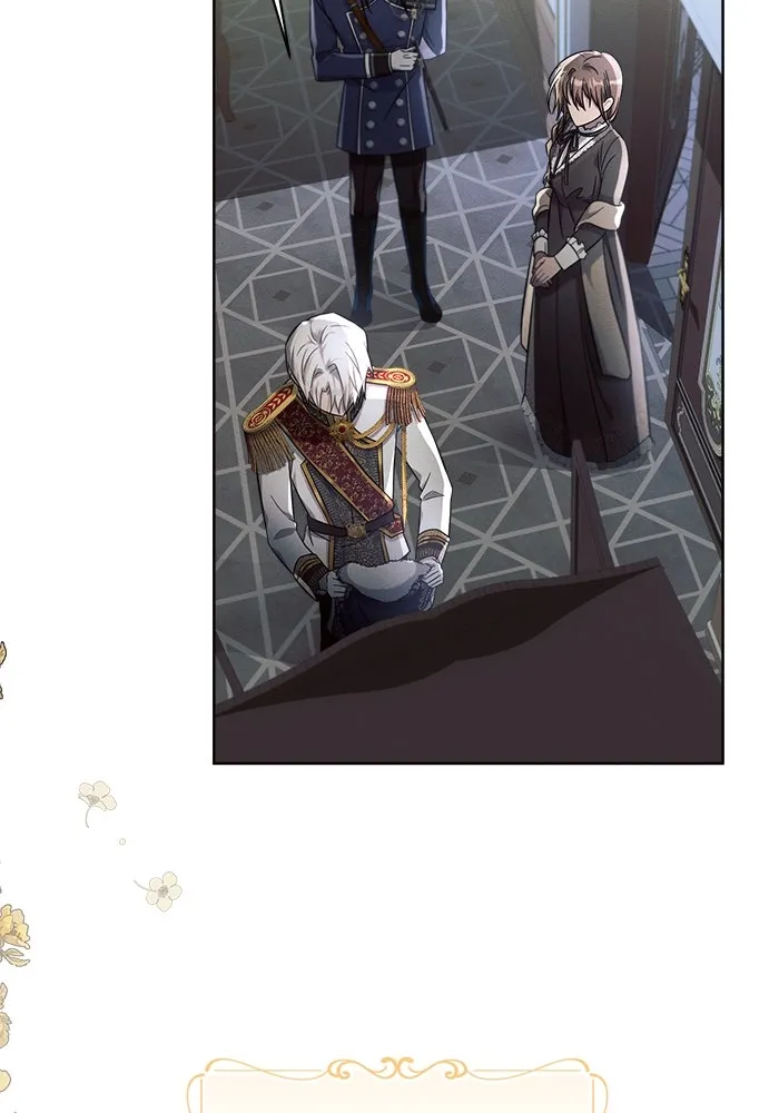 แอชสตาร์ต ตอนที่ 14 รูปที่ 53