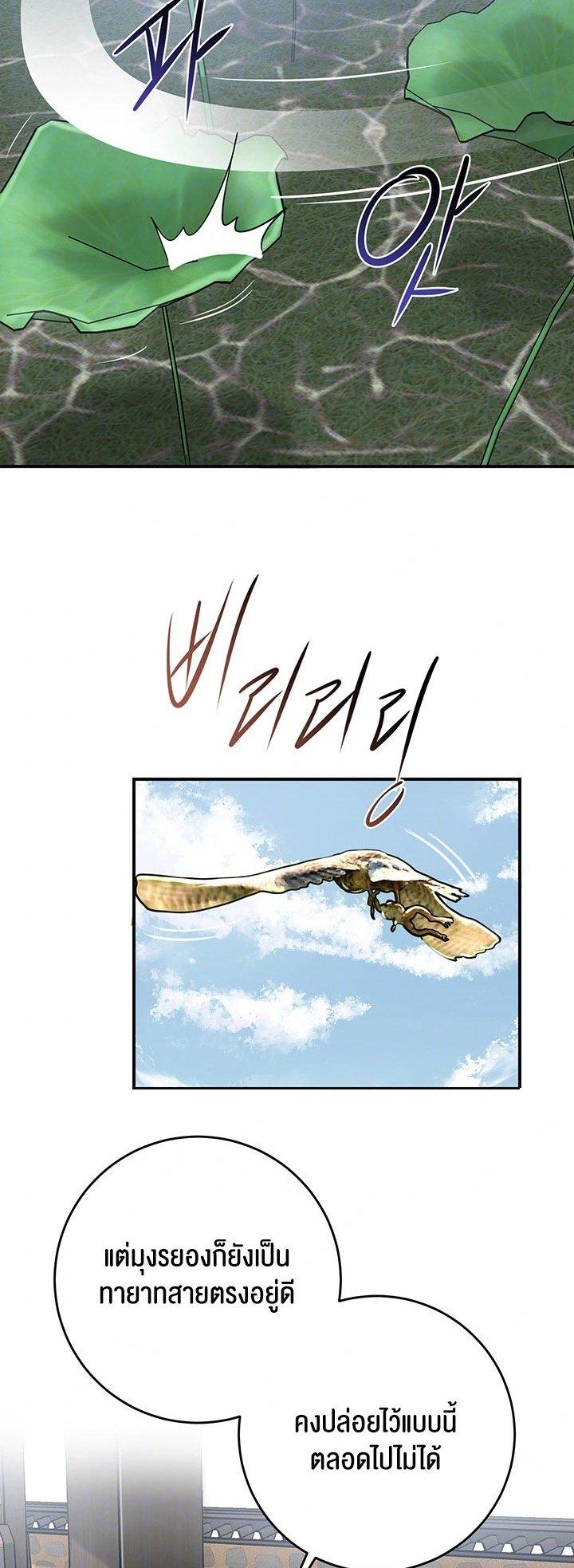 Doujin-Lc- อ่าน โดจิน มังฮวา เกาหลี ญี่ปุ่น จีน แปลไทย Brothel ตอนที่ 1 2 3 4 5 6 7 8 9 10 11 12 13 14 ฟรี ไม่มีโฆษณา อ่าน โดจิน Manhwa เกาหลี ญี่ปุ่น จีน เรามีครบ คัดมาให้เน้นๆ โดจิน 18+ รับประกันความฟินโดย  Doujin Lc