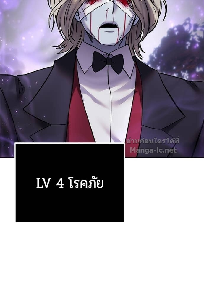 Doujin-Lc- อ่าน โดจิน มังฮวา เกาหลี ญี่ปุ่น จีน แปลไทย แกร่งเกินผู้กล้า แต่ซ่าไม่ได้ ตอนที่ 1 2 3 4 5 6 7 8 9 10 11 12 13 14 ฟรี ไม่มีโฆษณา อ่าน โดจิน Manhwa เกาหลี ญี่ปุ่น จีน เรามีครบ คัดมาให้เน้นๆ โดจิน 18+ รับประกันความฟินโดย Doujin Lc