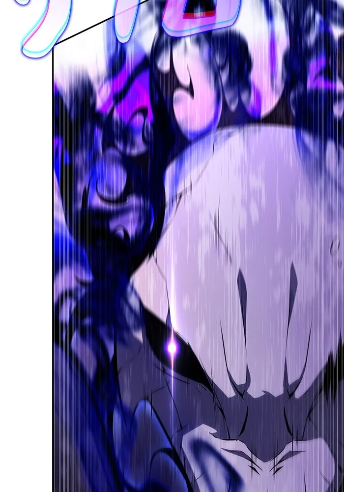 ลูกชายคนเล็กของดยุกคือมือสังหาร ตอนที่ 71 รูปที่ 130