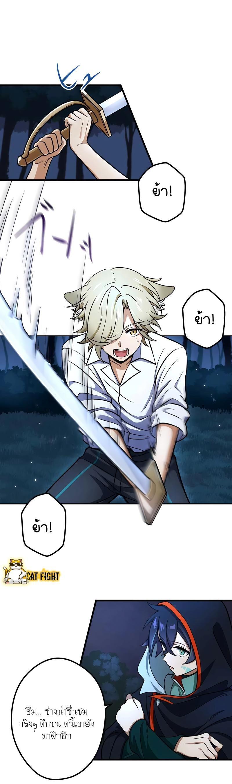 Manga-lc-com อ่านมังงะ อ่านการ์ตูน ออนไลน์ ฟรี I Reincarnated as an SSS-Ranked Goblin ตอนที่ 1 2 3 4 5 6 7 8 9 10 11 12 13 14 ฟรี ไม่มีโฆษณา Manga-lc - อ่าน มังงะ อ่าน การ์ตูน ออนไลน์ อ่านมังงะ ฟรี