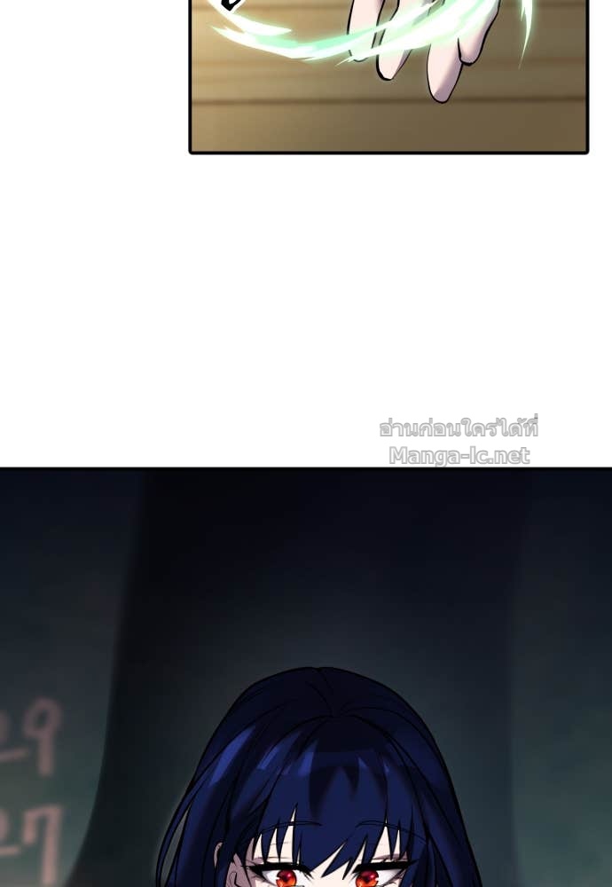 Doujin-Lc- อ่าน โดจิน มังฮวา เกาหลี ญี่ปุ่น จีน แปลไทย แกร่งเกินผู้กล้า แต่ซ่าไม่ได้ ตอนที่ 1 2 3 4 5 6 7 8 9 10 11 12 13 14 ฟรี ไม่มีโฆษณา อ่าน โดจิน Manhwa เกาหลี ญี่ปุ่น จีน เรามีครบ คัดมาให้เน้นๆ โดจิน 18+ รับประกันความฟินโดย Doujin Lc