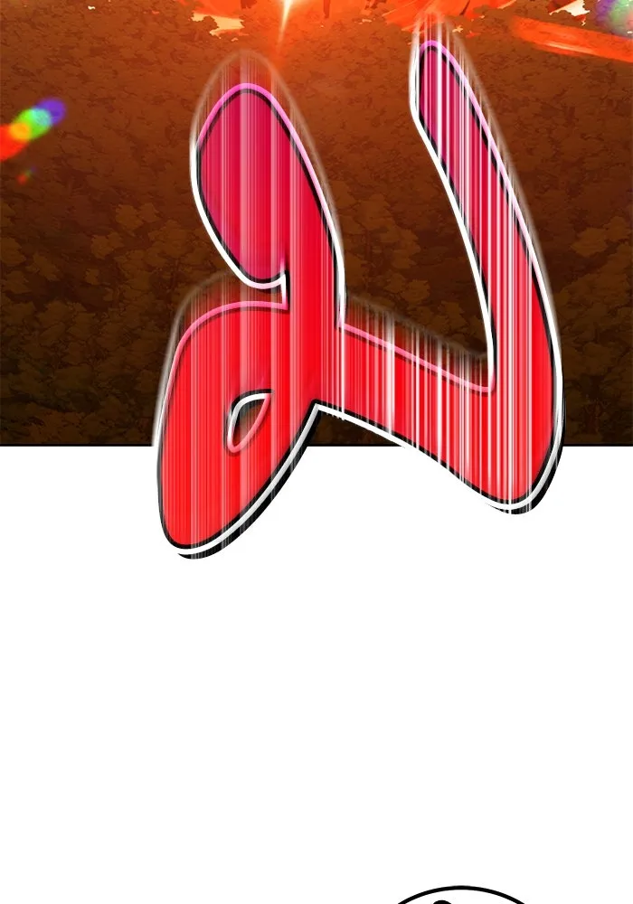 +99 ท่อนไม้พร้อมบวก ตอนที่ 39 รูปที่ 160