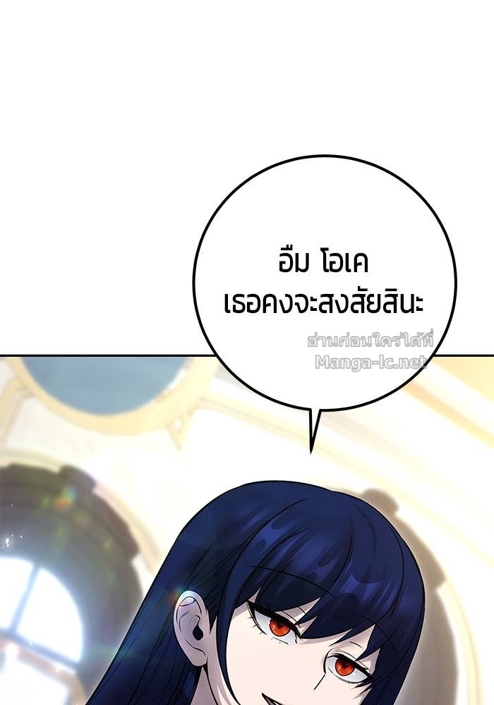 Doujin-Lc- อ่าน โดจิน มังฮวา เกาหลี ญี่ปุ่น จีน แปลไทย แกร่งเกินผู้กล้า แต่ซ่าไม่ได้ ตอนที่ 1 2 3 4 5 6 7 8 9 10 11 12 13 14 ฟรี ไม่มีโฆษณา อ่าน โดจิน Manhwa เกาหลี ญี่ปุ่น จีน เรามีครบ คัดมาให้เน้นๆ โดจิน 18+ รับประกันความฟินโดย Doujin Lc