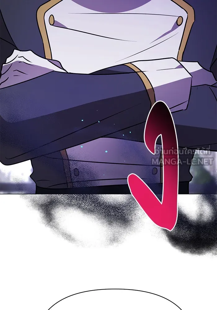 อะคาเดมีนี้เห็นทีจะเจ๊ง ตอนที่ 65 รูปที่ 48