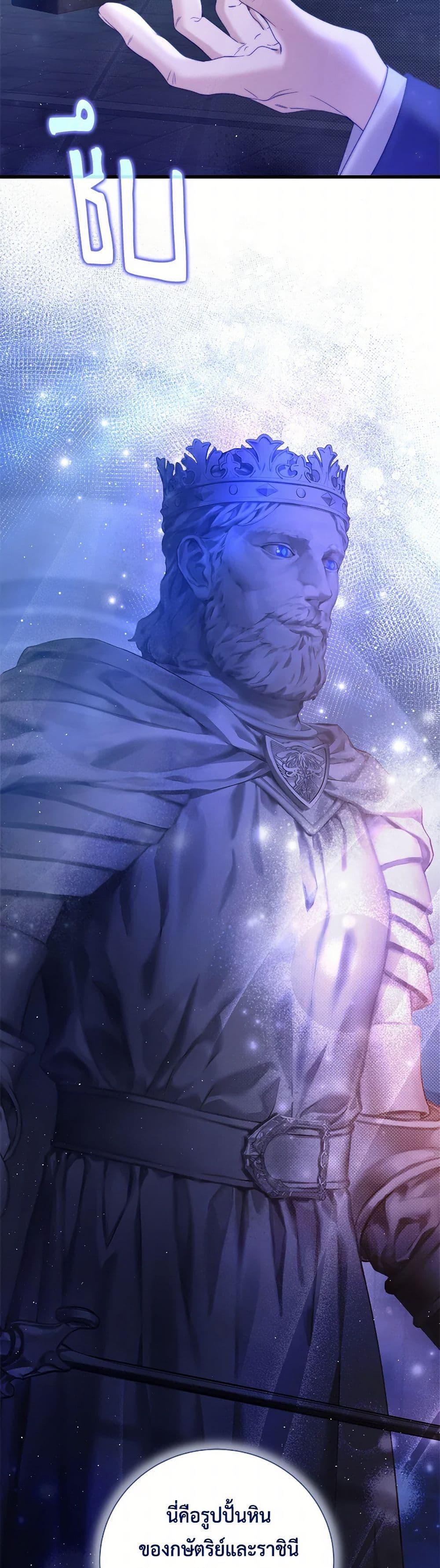 Manga-lc-com อ่านมังงะ อ่านการ์ตูน ออนไลน์ ฟรี Beatrice ตอนที่ 1 2 3 4 5 6 7 8 9 10 11 12 13 14 ฟรี ไม่มีโฆษณา Manga-lc - อ่าน มังงะ อ่าน การ์ตูน ออนไลน์ อ่านมังงะ ฟรี