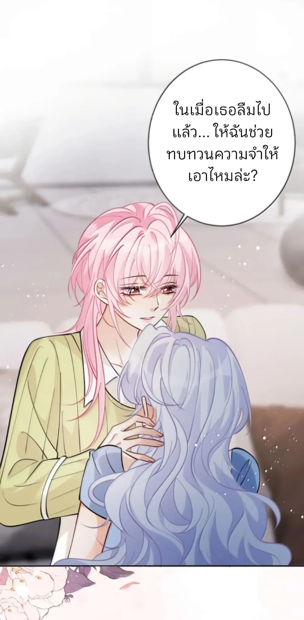 Manga-lc-com อ่านมังงะ อ่านการ์ตูน ออนไลน์ ฟรี Black Moonlight Heroine Always Wants to Mark Me ตอนที่ 1 2 3 4 5 6 7 8 9 10 11 12 13 14 ฟรี ไม่มีโฆษณา Manga-lc - อ่าน มังงะ อ่าน การ์ตูน ออนไลน์ อ่านมังงะ ฟรี