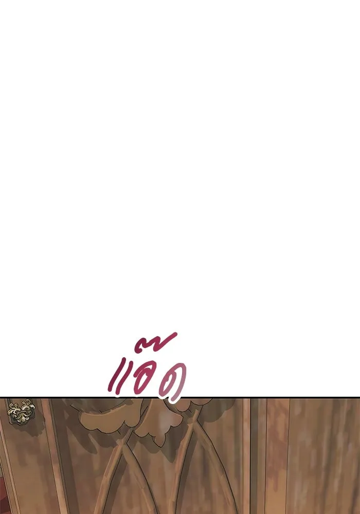 เกมรักจับสามี ตอนที่ 65 รูปที่ 125