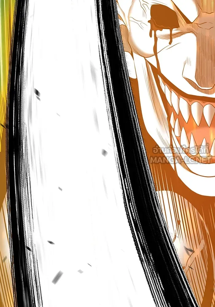 +99 ท่อนไม้พร้อมบวก ตอนที่ 81 รูปที่ 375