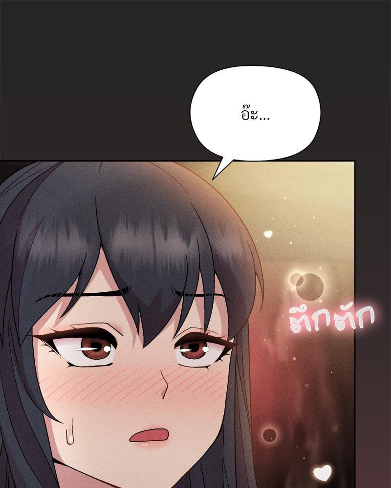 Doujin-Lc- อ่าน โดจิน มังฮวา เกาหลี ญี่ปุ่น จีน แปลไทย Playing a game with my Busty Manager ตอนที่ 1 2 3 4 5 6 7 8 9 10 11 12 13 14 ฟรี ไม่มีโฆษณา อ่าน โดจิน Manhwa เกาหลี ญี่ปุ่น จีน เรามีครบ คัดมาให้เน้นๆ โดจิน 18+ รับประกันความฟินโดย  Doujin Lc