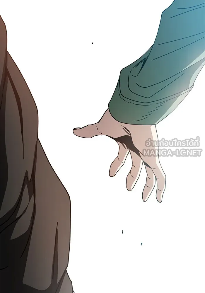 โชคชะตานำพารัก ตอนที่ 28 ใส่ใจเหรอ รูปที่ 111