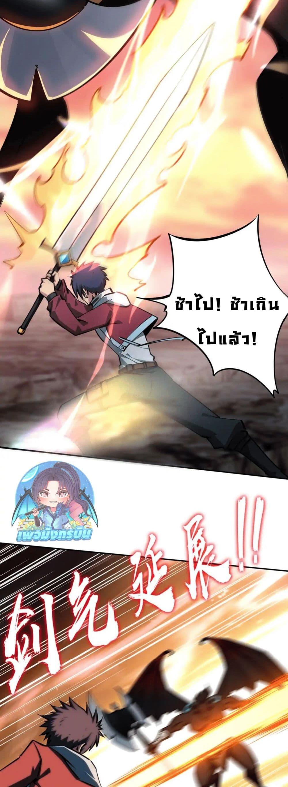 Manga-lc-com อ่านมังงะ อ่านการ์ตูน ออนไลน์ ฟรี All People Scramble for the Tower, I Cleared 999 Floors in Advance ตอนที่ 1 2 3 4 5 6 7 8 9 10 11 12 13 14 ฟรี ไม่มีโฆษณา Manga-lc - อ่าน มังงะ อ่าน การ์ตูน ออนไลน์ อ่านมังงะ ฟรี