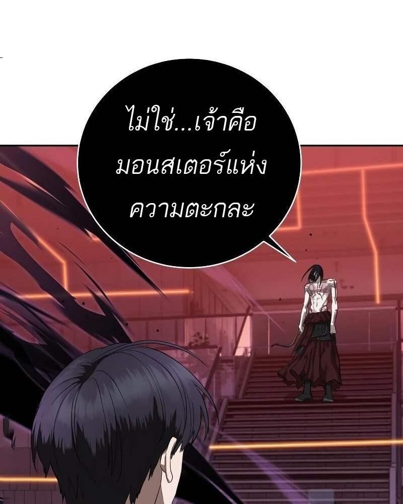 Doujin-Lc- อ่าน โดจิน มังฮวา เกาหลี ญี่ปุ่น จีน แปลไทย Special Civil Servant ตอนที่ 1 2 3 4 5 6 7 8 9 10 11 12 13 14 ฟรี ไม่มีโฆษณา อ่าน โดจิน Manhwa เกาหลี ญี่ปุ่น จีน เรามีครบ คัดมาให้เน้นๆ โดจิน 18+ รับประกันความฟินโดย  Doujin Lc