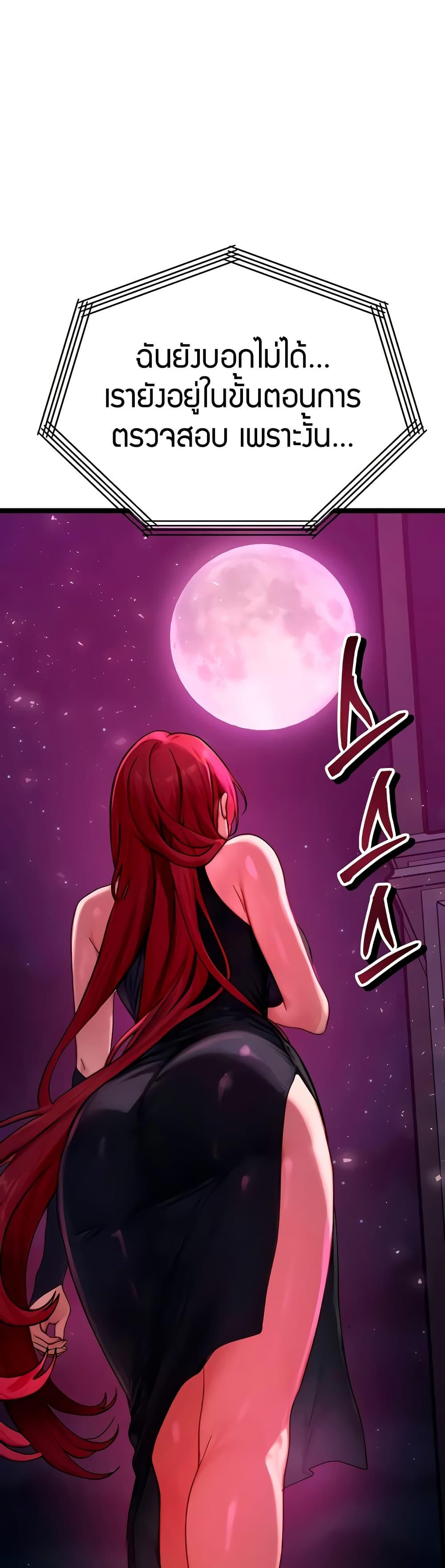 Doujin-Lc- อ่าน โดจิน มังฮวา เกาหลี ญี่ปุ่น จีน แปลไทย My Body Got Switched ตอนที่ 1 2 3 4 5 6 7 8 9 10 11 12 13 14 ฟรี ไม่มีโฆษณา อ่าน โดจิน Manhwa เกาหลี ญี่ปุ่น จีน เรามีครบ คัดมาให้เน้นๆ โดจิน 18+ รับประกันความฟินโดย  Doujin Lc