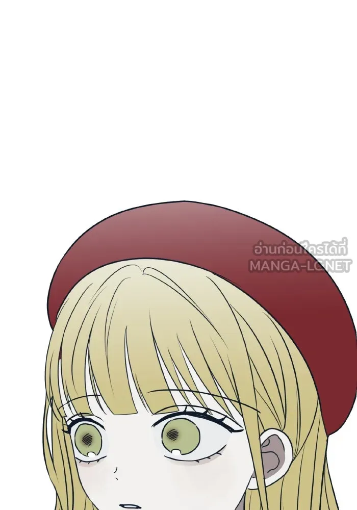 รักนี้ไม่มีรีไซเคิล ตอนที่ 76 รูปที่ 3