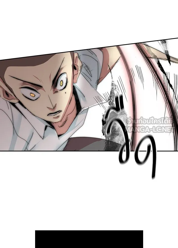 นักเลงกระจอกย้อนเวลามาทวงแค้น ตอนที่ 4 รูปที่ 6