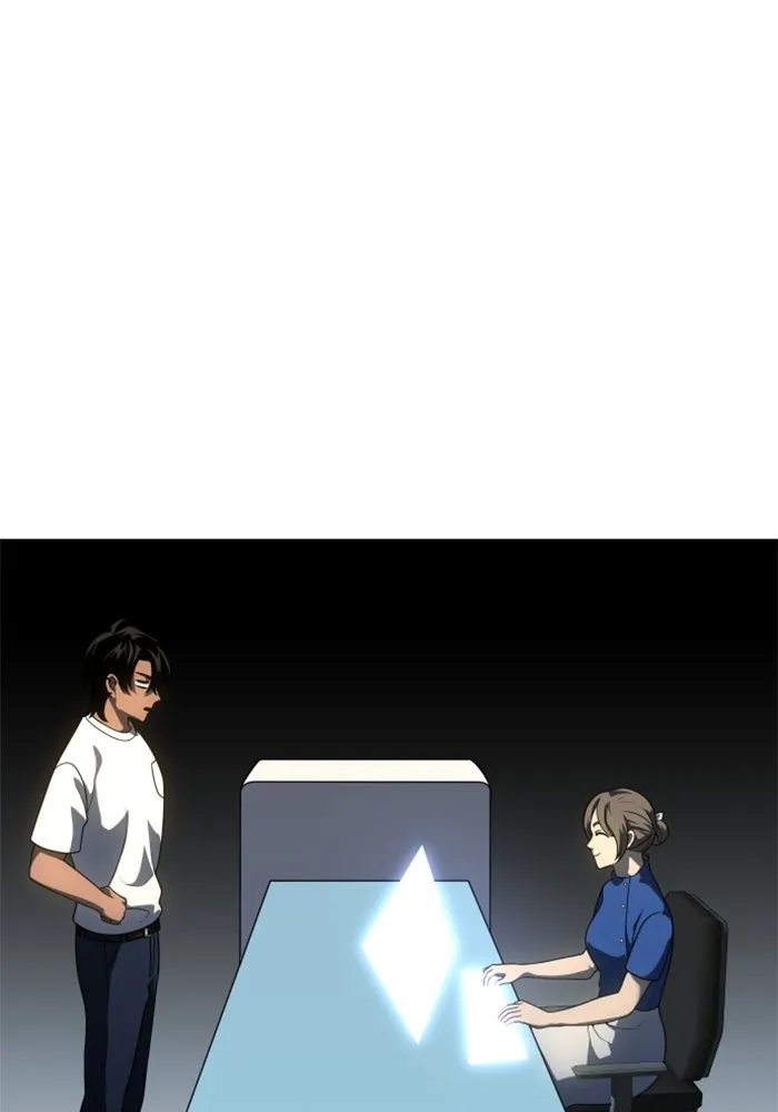 อดีตบอสหอคอย ตอนที่ 26 รูปที่ 23