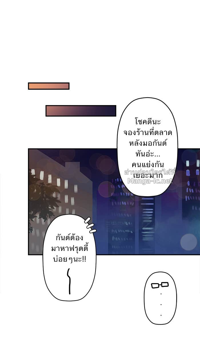 Doujin-Lc- อ่าน โดจิน มังฮวา เกาหลี ญี่ปุ่น จีน แปลไทย Take My Money รักนี้...มีเปย์ ตอนที่ 1 2 3 4 5 6 7 8 9 10 11 12 13 14 ฟรี ไม่มีโฆษณา อ่าน โดจิน Manhwa เกาหลี ญี่ปุ่น จีน เรามีครบ คัดมาให้เน้นๆ โดจิน 18+ รับประกันความฟินโดย Doujin Lc