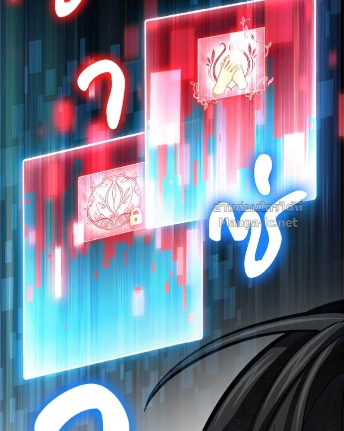 Doujin-Lc- อ่าน โดจิน มังฮวา เกาหลี ญี่ปุ่น จีน แปลไทย ฮีลเลอร์กำมะลอ ตอนที่ 1 2 3 4 5 6 7 8 9 10 11 12 13 14 ฟรี ไม่มีโฆษณา อ่าน โดจิน Manhwa เกาหลี ญี่ปุ่น จีน เรามีครบ คัดมาให้เน้นๆ โดจิน 18+ รับประกันความฟินโดย Doujin Lc
