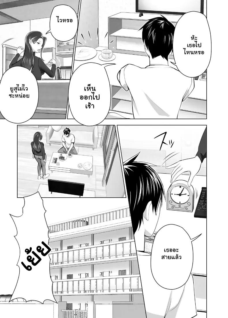 Doujin-Lc- อ่าน โดจิน มังฮวา เกาหลี ญี่ปุ่น จีน แปลไทย จัดหนักคุณแม่เลี้ยงเดี่ยว ปลุกกามอารมณ์สาวใหญ่จนยอมจำนน ตอนที่ 1 2 3 4 5 6 7 8 9 10 11 12 13 14 ฟรี ไม่มีโฆษณา อ่าน โดจิน Manhwa เกาหลี ญี่ปุ่น จีน เรามีครบ คัดมาให้เน้นๆ โดจิน 18+ รับประกันความฟินโดย  Doujin Lc