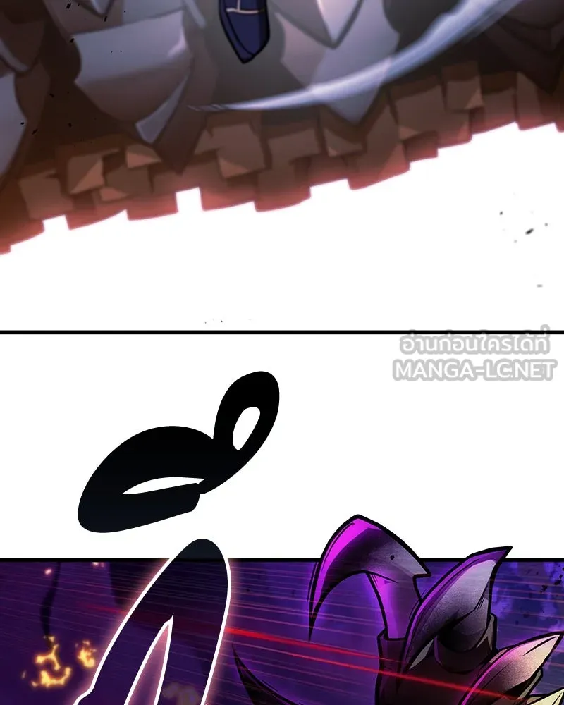 Omniscient Reader อ่านชะตาวันสิ้นโลก ตอนที่ 41 นักปฏิวัติตัวจริง (4) รูปที่ 6