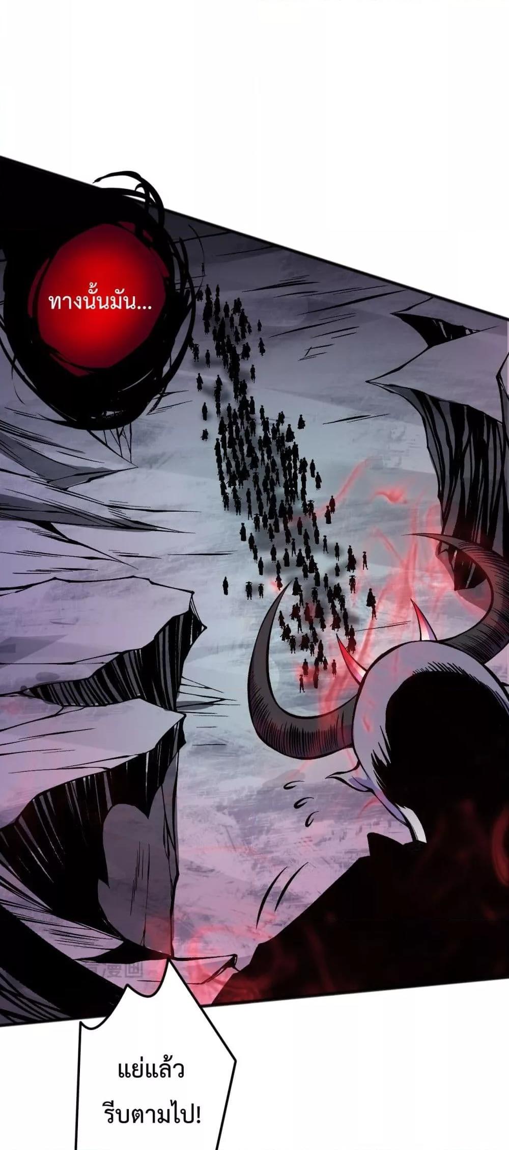 Manga-lc-com อ่านมังงะ อ่านการ์ตูน ออนไลน์ ฟรี NecromancerKin ตอนที่ 1 2 3 4 5 6 7 8 9 10 11 12 13 14 ฟรี ไม่มีโฆษณา Manga-lc - อ่าน มังงะ อ่าน การ์ตูน ออนไลน์ อ่านมังงะ ฟรี