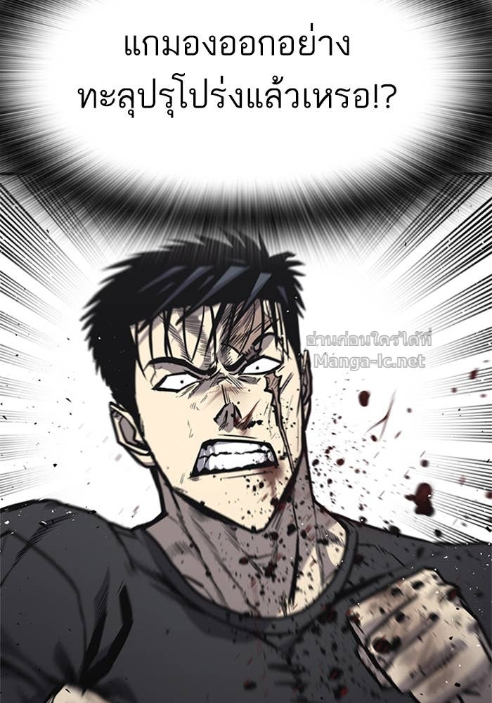 Doujin-Lc- อ่าน โดจิน มังฮวา เกาหลี ญี่ปุ่น จีน แปลไทย HECTOPASCAL ตอนที่ 1 2 3 4 5 6 7 8 9 10 11 12 13 14 ฟรี ไม่มีโฆษณา อ่าน โดจิน Manhwa เกาหลี ญี่ปุ่น จีน เรามีครบ คัดมาให้เน้นๆ โดจิน 18+ รับประกันความฟินโดย Doujin Lc