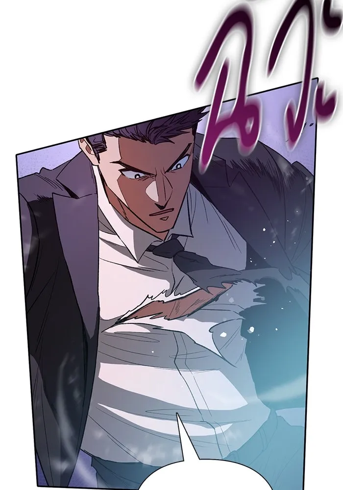 My S-Class Hunters ตอนที่ 125 ดึงดูด (2) รูปที่ 32