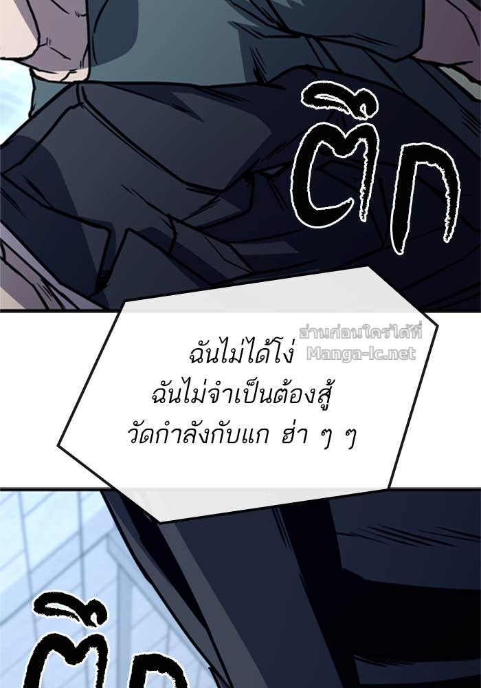 Doujin-Lc- อ่าน โดจิน มังฮวา เกาหลี ญี่ปุ่น จีน แปลไทย HECTOPASCAL ตอนที่ 1 2 3 4 5 6 7 8 9 10 11 12 13 14 ฟรี ไม่มีโฆษณา อ่าน โดจิน Manhwa เกาหลี ญี่ปุ่น จีน เรามีครบ คัดมาให้เน้นๆ โดจิน 18+ รับประกันความฟินโดย Doujin Lc
