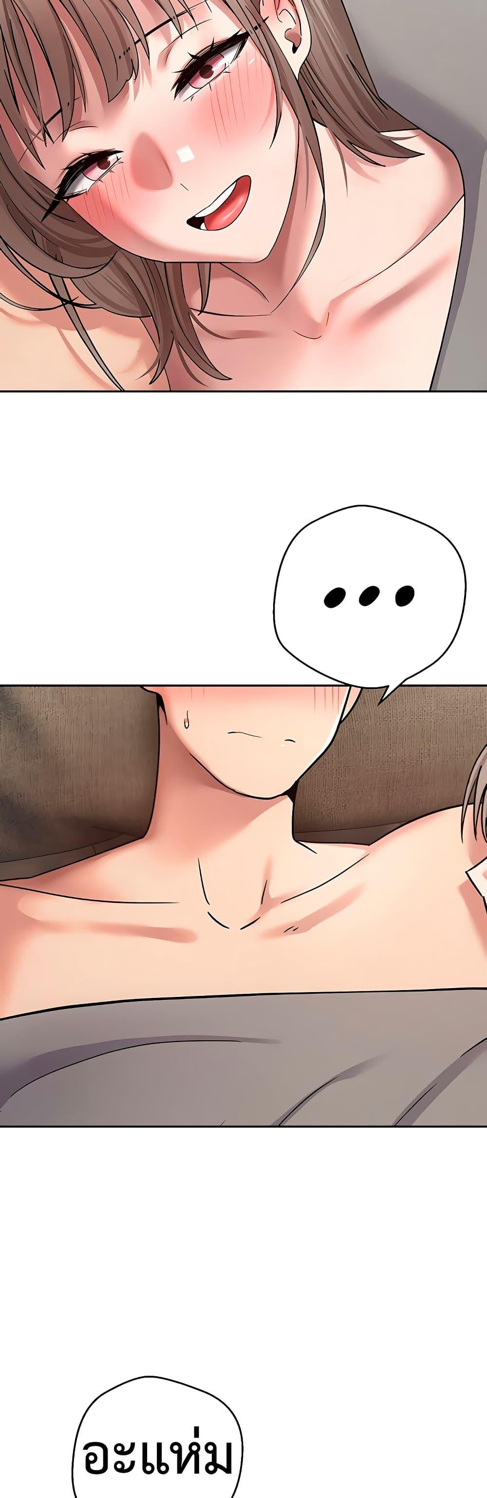 Doujin-Lc- อ่าน โดจิน มังฮวา เกาหลี ญี่ปุ่น จีน แปลไทย Turning My Life Around ตอนที่ 1 2 3 4 5 6 7 8 9 10 11 12 13 14 ฟรี ไม่มีโฆษณา อ่าน โดจิน Manhwa เกาหลี ญี่ปุ่น จีน เรามีครบ คัดมาให้เน้นๆ โดจิน 18+ รับประกันความฟินโดย  Doujin Lc