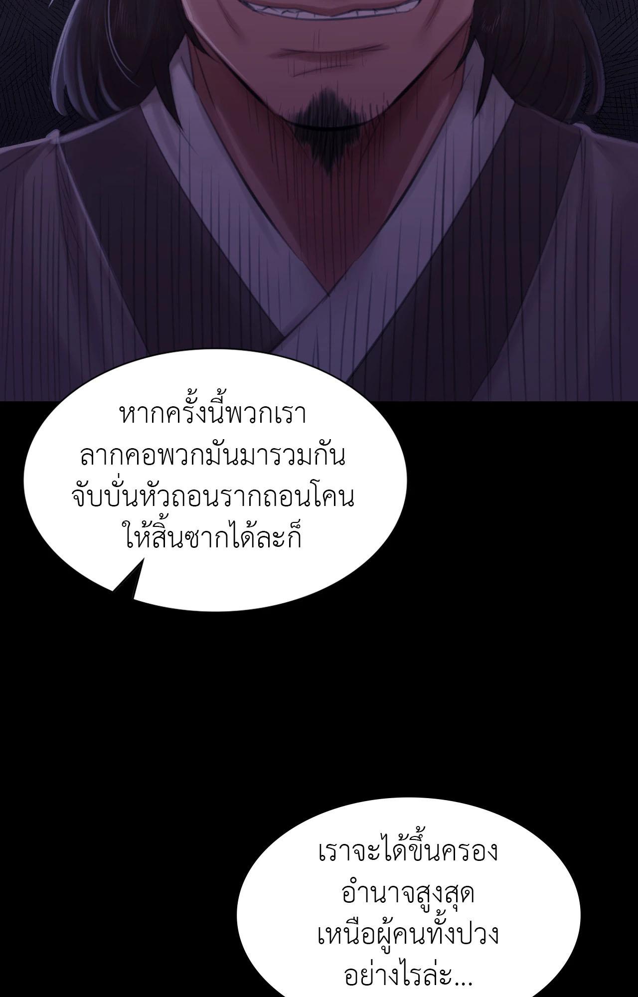 Doujin-Lc- อ่าน โดจิน มังฮวา เกาหลี ญี่ปุ่น จีน แปลไทย Madam ตอนที่ 1 2 3 4 5 6 7 8 9 10 11 12 13 14 ฟรี ไม่มีโฆษณา อ่าน โดจิน Manhwa เกาหลี ญี่ปุ่น จีน เรามีครบ คัดมาให้เน้นๆ โดจิน 18+ รับประกันความฟินโดย  Doujin Lc