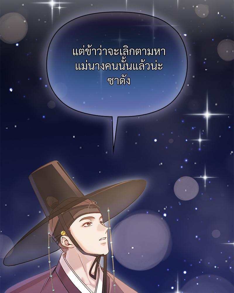 Doujin-Lc- อ่าน โดจิน มังฮวา เกาหลี ญี่ปุ่น จีน แปลไทย ดวงร้าย-ชะตารัก ตอนที่ 1 2 3 4 5 6 7 8 9 10 11 12 13 14 ฟรี ไม่มีโฆษณา อ่าน โดจิน Manhwa เกาหลี ญี่ปุ่น จีน เรามีครบ คัดมาให้เน้นๆ โดจิน 18+ รับประกันความฟินโดย  Doujin Lc