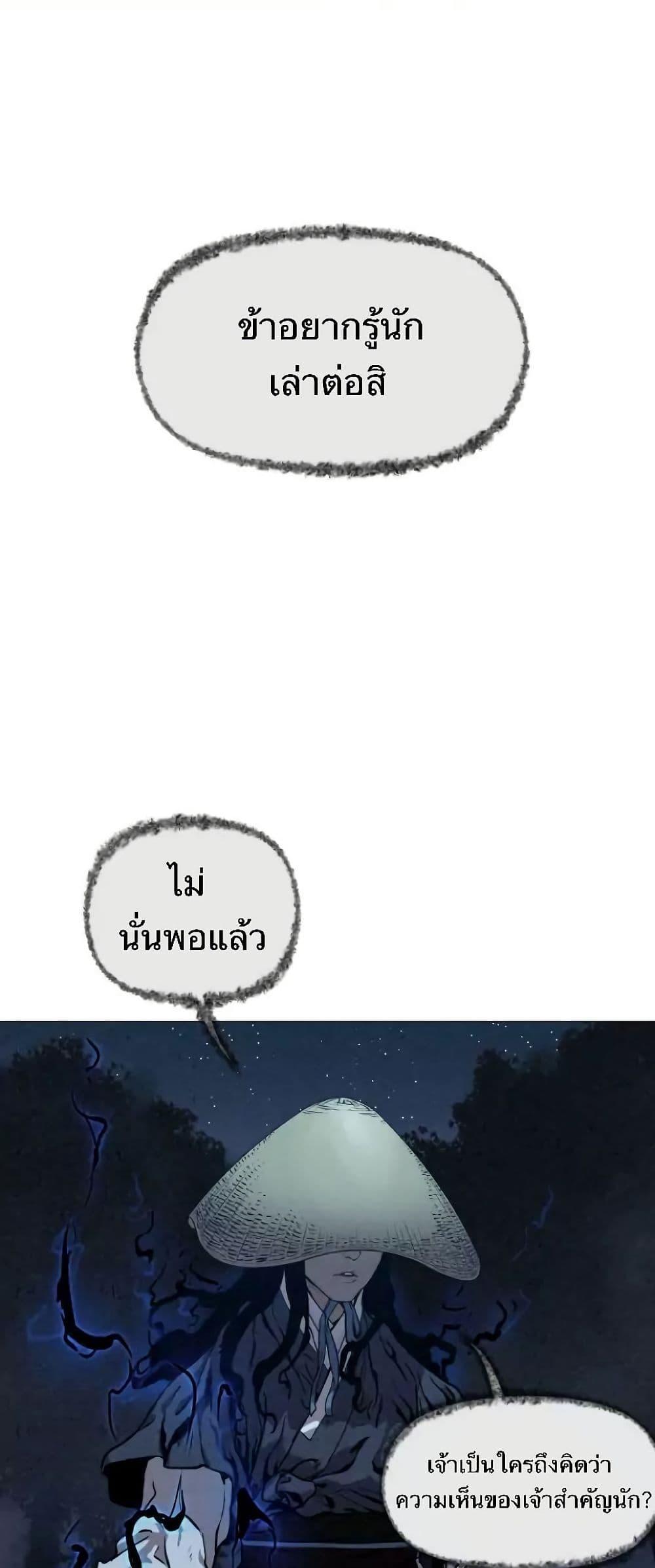 Manga-lc-com อ่านมังงะ อ่านการ์ตูน ออนไลน์ ฟรี Spirit Hunter ตอนที่ 1 2 3 4 5 6 7 8 9 10 11 12 13 14 ฟรี ไม่มีโฆษณา Manga-lc - อ่าน มังงะ อ่าน การ์ตูน ออนไลน์ อ่านมังงะ ฟรี