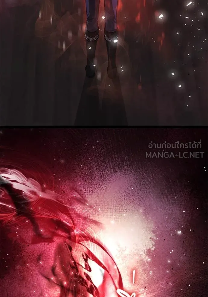 ป๊ะป๋าขา หนูลาแล้ว ตอนที่ 70 รูปที่ 105