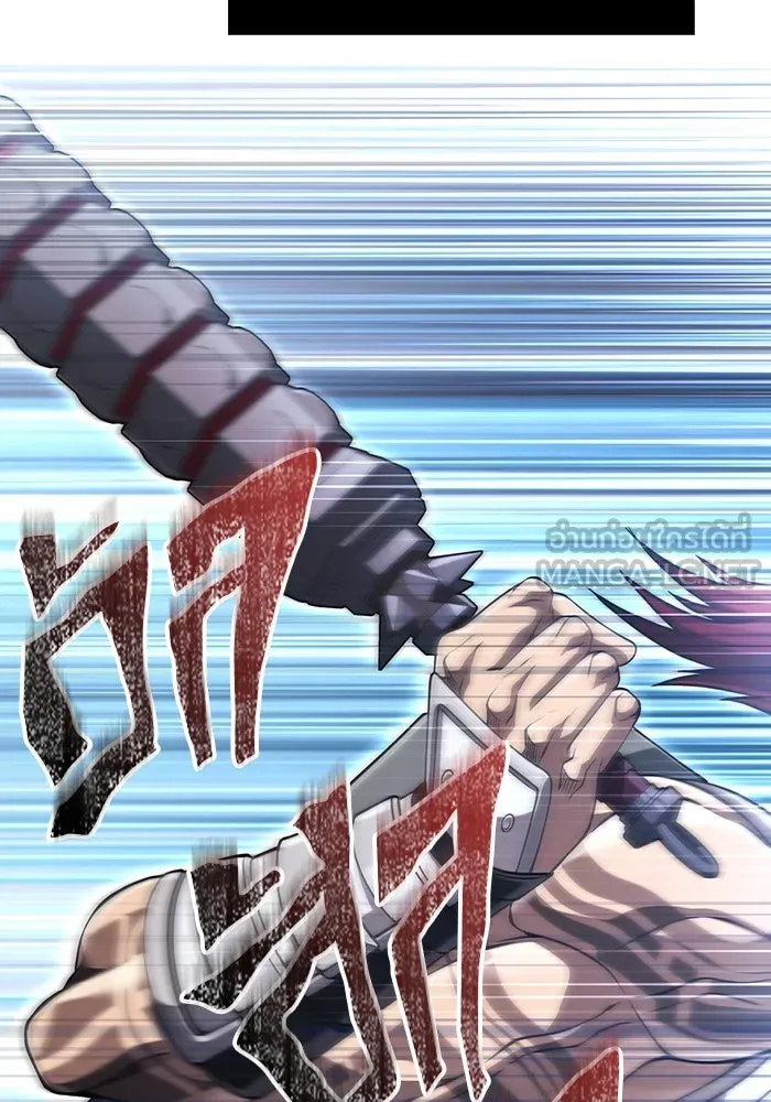 เอาชีวิตรอดในเกมฉบับคนเถื่อน ตอนที่ 91 ร่างสุดท้าย รูปที่ 63