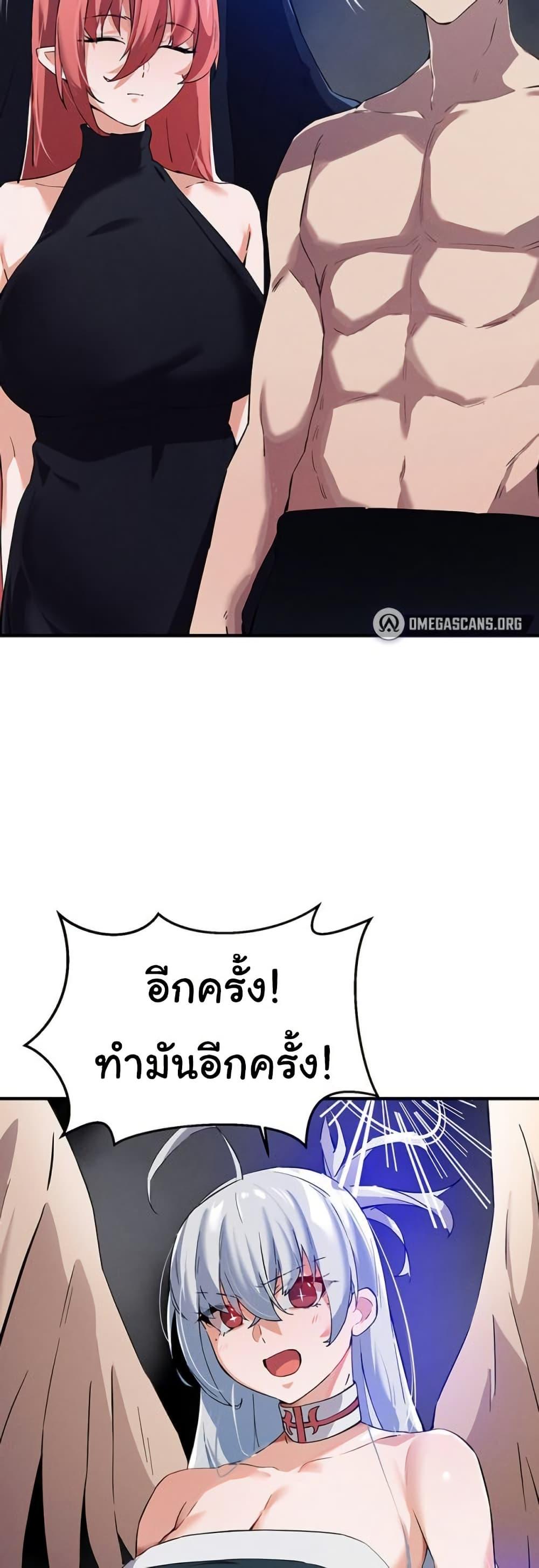 Doujin-Lc- อ่าน โดจิน มังฮวา เกาหลี ญี่ปุ่น จีน แปลไทย Please Give Me Energy ตอนที่ 1 2 3 4 5 6 7 8 9 10 11 12 13 14 ฟรี ไม่มีโฆษณา อ่าน โดจิน Manhwa เกาหลี ญี่ปุ่น จีน เรามีครบ คัดมาให้เน้นๆ โดจิน 18+ รับประกันความฟินโดย  Doujin Lc
