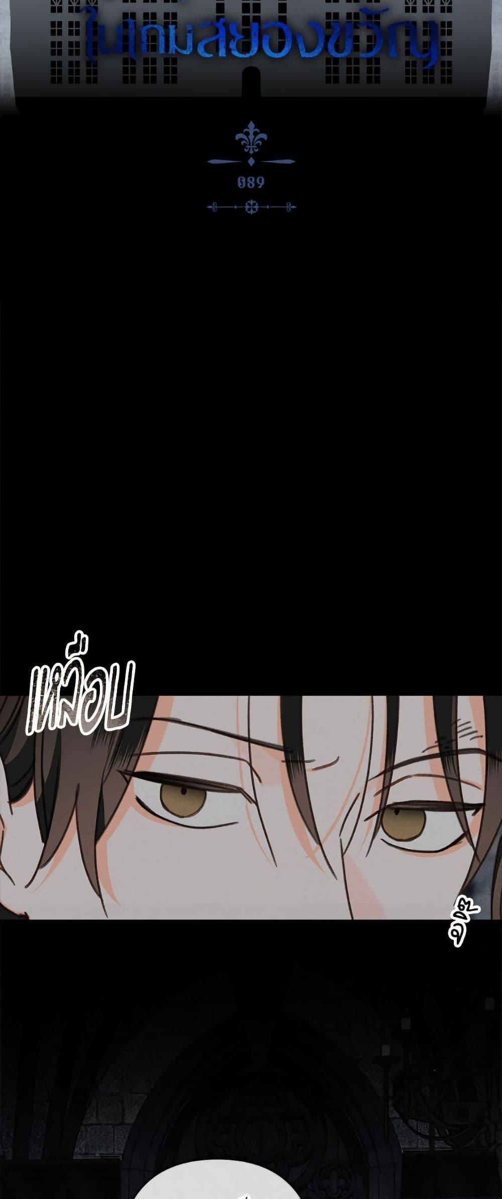 Manga-lc-com อ่านมังงะ อ่านการ์ตูน ออนไลน์ ฟรี How to Survive as a Maid in a Horror Game ตอนที่ 1 2 3 4 5 6 7 8 9 10 11 12 13 14 ฟรี ไม่มีโฆษณา Manga-lc - อ่าน มังงะ อ่าน การ์ตูน ออนไลน์ อ่านมังงะ ฟรี