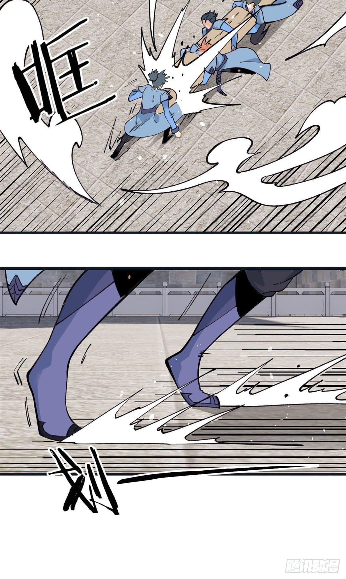 Manga-lc-com อ่านมังงะ อ่านการ์ตูน ออนไลน์ ฟรี All Hail the Sect Leader ตอนที่ 1 2 3 4 5 6 7 8 9 10 11 12 13 14 ฟรี ไม่มีโฆษณา Manga-lc - อ่าน มังงะ อ่าน การ์ตูน ออนไลน์ อ่านมังงะ ฟรี