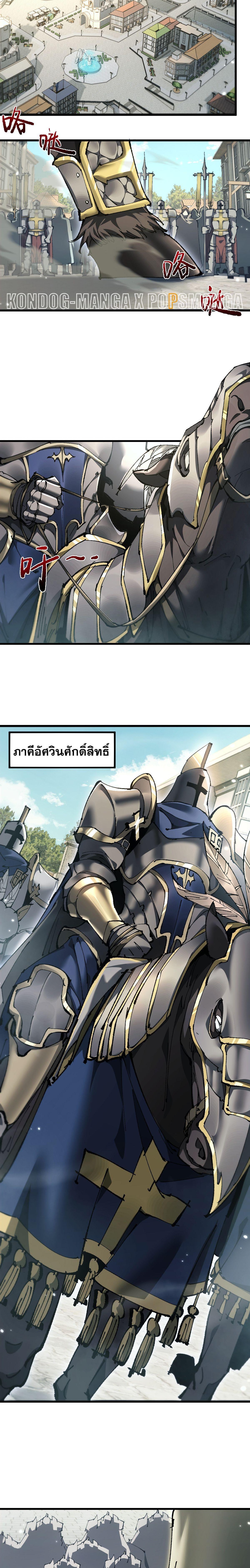 Manga-lc-com อ่านมังงะ อ่านการ์ตูน ออนไลน์ ฟรี From Goblin to Goblin God ตอนที่ 1 2 3 4 5 6 7 8 9 10 11 12 13 14 ฟรี ไม่มีโฆษณา Manga-lc - อ่าน มังงะ อ่าน การ์ตูน ออนไลน์ อ่านมังงะ ฟรี