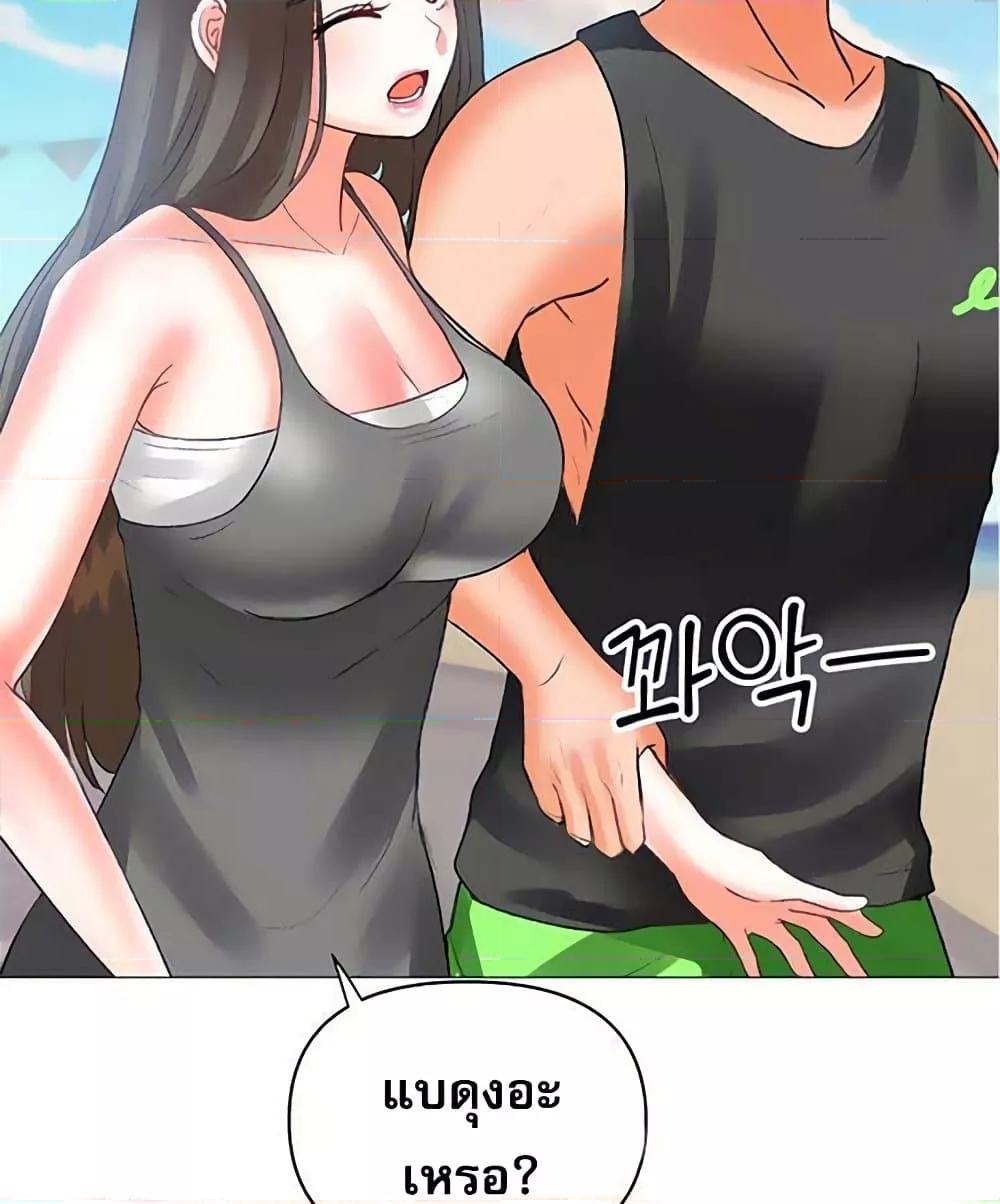 Doujin-Lc- อ่าน โดจิน มังฮวา เกาหลี ญี่ปุ่น จีน แปลไทย Troublesome Sister ตอนที่ 1 2 3 4 5 6 7 8 9 10 11 12 13 14 ฟรี ไม่มีโฆษณา อ่าน โดจิน Manhwa เกาหลี ญี่ปุ่น จีน เรามีครบ คัดมาให้เน้นๆ โดจิน 18+ รับประกันความฟินโดย  Doujin Lc