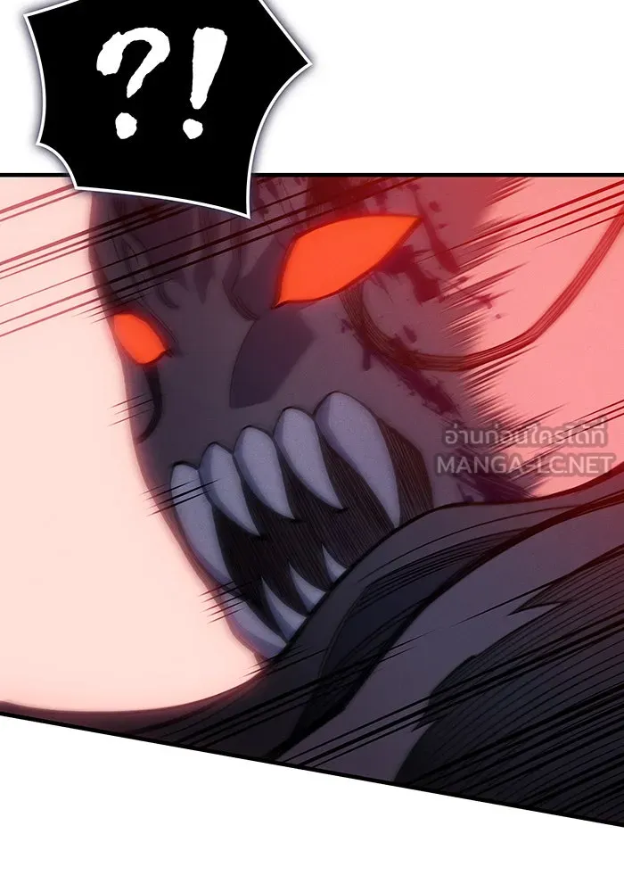 เกิดใหม่พร้อมพลังแห่งราชัน ตอนที่ 70 รูปที่ 153