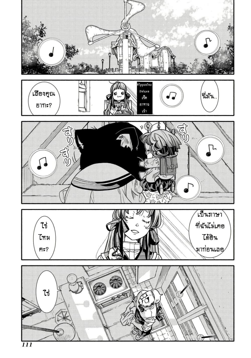 Manga-lc-com อ่านมังงะ อ่านการ์ตูน ออนไลน์ ฟรี Colori Colore Creare ตอนที่ 1 2 3 4 5 6 7 8 9 10 11 12 13 14 ฟรี ไม่มีโฆษณา Manga-lc - อ่าน มังงะ อ่าน การ์ตูน ออนไลน์ อ่านมังงะ ฟรี