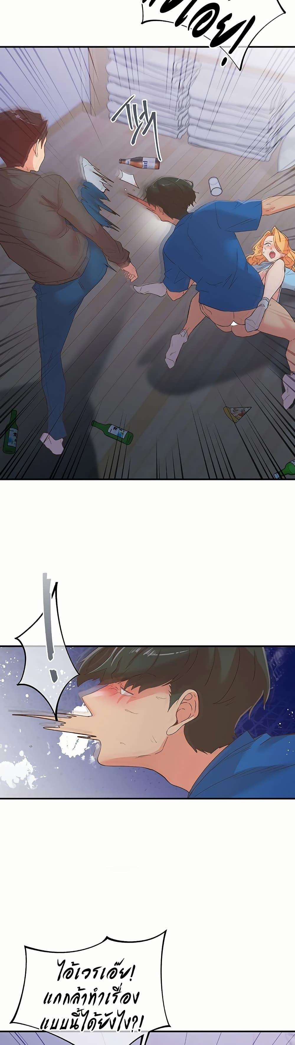 Doujin-Lc- อ่าน โดจิน มังฮวา เกาหลี ญี่ปุ่น จีน แปลไทย Tremors ตอนที่ 1 2 3 4 5 6 7 8 9 10 11 12 13 14 ฟรี ไม่มีโฆษณา อ่าน โดจิน Manhwa เกาหลี ญี่ปุ่น จีน เรามีครบ คัดมาให้เน้นๆ โดจิน 18+ รับประกันความฟินโดย  Doujin Lc