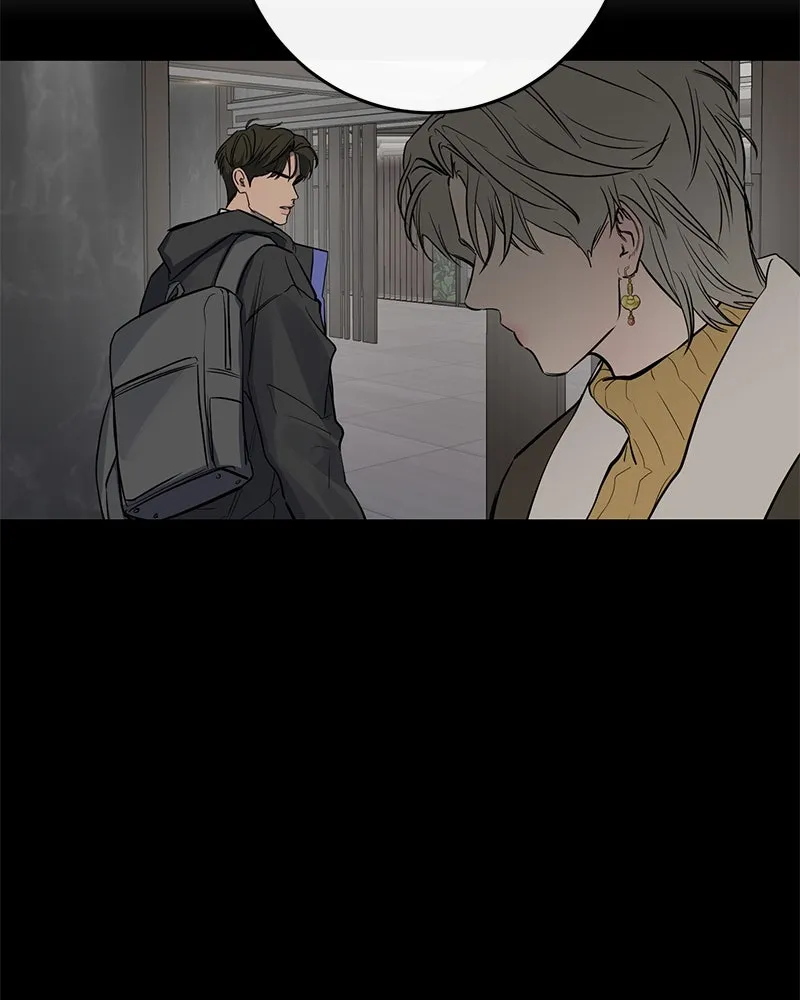 ตำนานเทพธิดาตกสวรรค์ ตอนที่ 34 รูปที่ 80