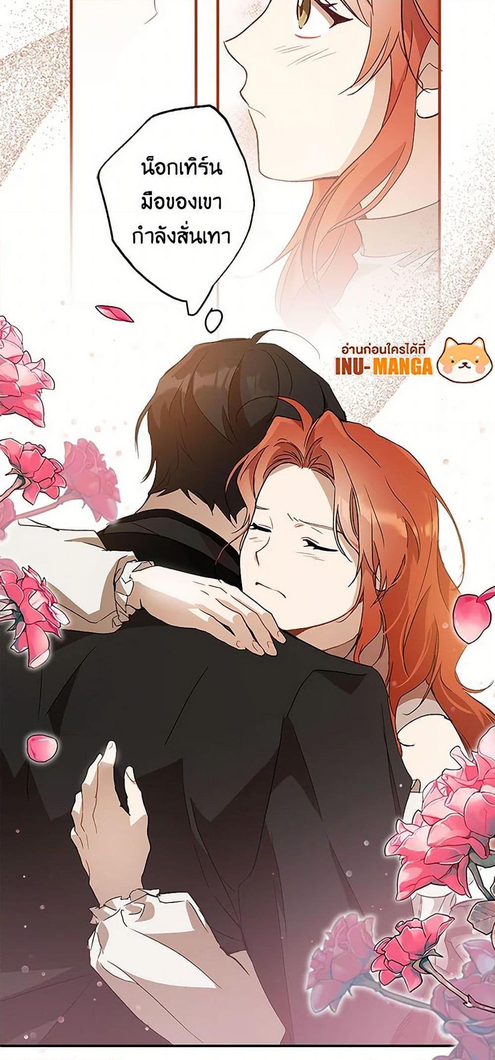 Manga-lc-com อ่านมังงะ อ่านการ์ตูน ออนไลน์ ฟรี It Was All a Mistake ตอนที่ 1 2 3 4 5 6 7 8 9 10 11 12 13 14 ฟรี ไม่มีโฆษณา Manga-lc - อ่าน มังงะ อ่าน การ์ตูน ออนไลน์ อ่านมังงะ ฟรี