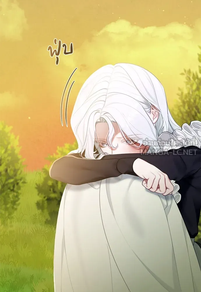 สาวใช้อย่างฉัน ขอเลือกหันหลังให้นาย ตอนที่ 4 รูปที่ 90