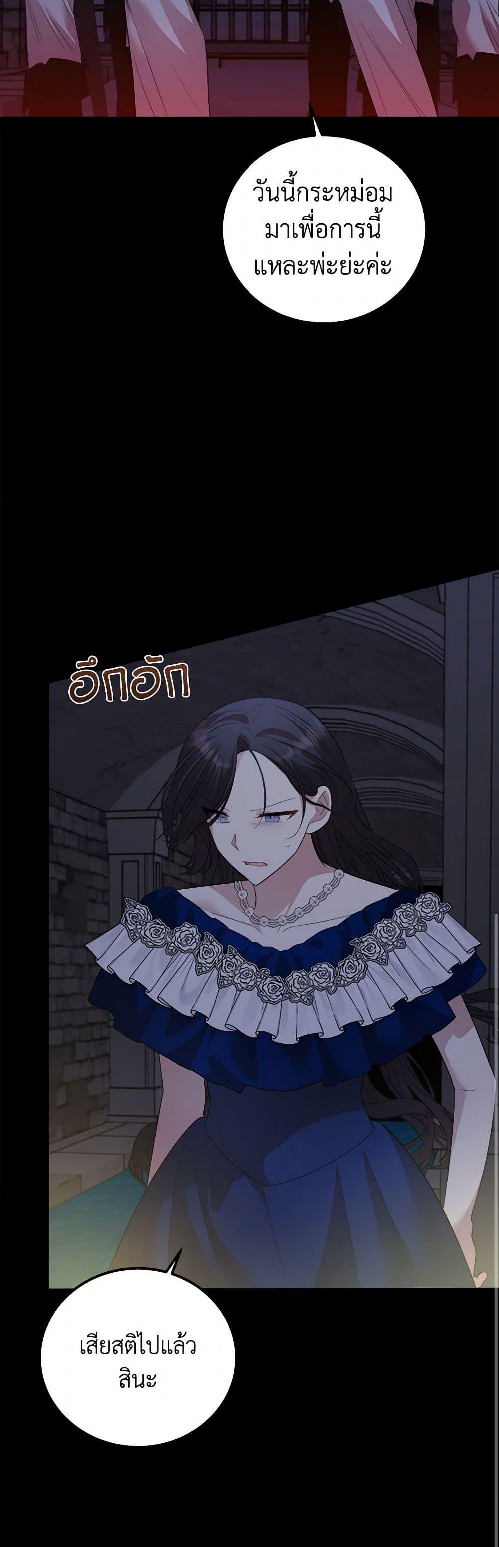 Manga-lc-com อ่านมังงะ อ่านการ์ตูน ออนไลน์ ฟรี Four Dangerous Brothers to My Rescue ตอนที่ 1 2 3 4 5 6 7 8 9 10 11 12 13 14 ฟรี ไม่มีโฆษณา Manga-lc - อ่าน มังงะ อ่าน การ์ตูน ออนไลน์ อ่านมังงะ ฟรี