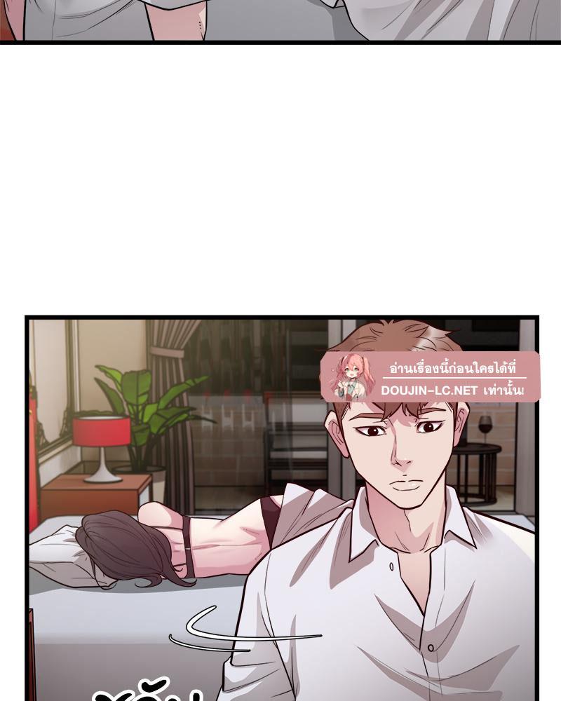Doujin-Lc- อ่าน โดจิน มังฮวา เกาหลี ญี่ปุ่น จีน แปลไทย Taxi ตอนที่ 1 2 3 4 5 6 7 8 9 10 11 12 13 14 ฟรี ไม่มีโฆษณา อ่าน โดจิน Manhwa เกาหลี ญี่ปุ่น จีน เรามีครบ คัดมาให้เน้นๆ โดจิน 18+ รับประกันความฟินโดย  Doujin Lc